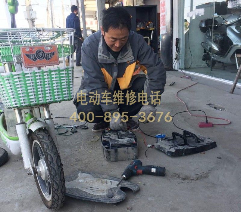 1741155850491538.jpg 电池2.jpg